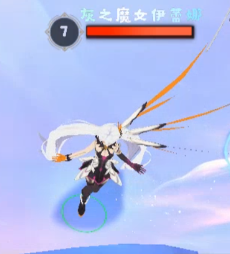 文件:召唤师皮肤-空之律者.png