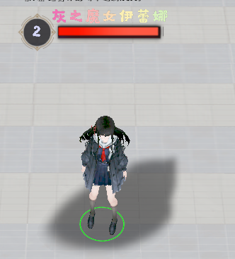 文件:召唤师皮肤-千咲.png