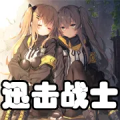 2026年6月25日 (四) 21:42版本的缩略图