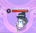 2026年7月11日 (六) 17:39版本的缩略图