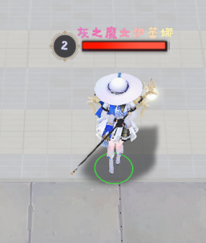 召唤师皮肤-菲比.png