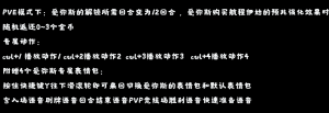 小小棋子爱弥斯.png