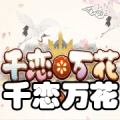 2026年6月30日 (二) 20:16版本的缩略图