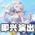 2026年9月19日 (六) 22:04版本的缩略图