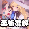 2026年6月25日 (四) 21:42版本的缩略图