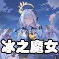 2026年6月25日 (四) 21:42版本的缩略图