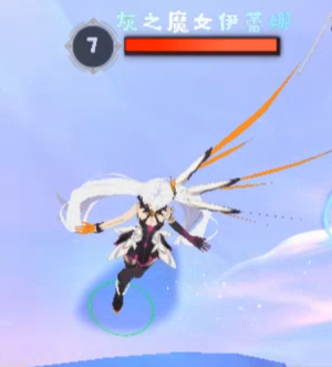 召唤师皮肤-空之律者.png