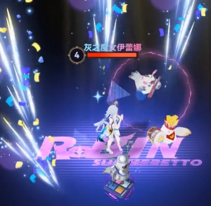 召唤师皮肤-知更鸟晴歌.png
