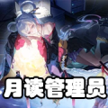 2026年8月21日 (五) 21:33版本的缩略图