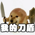 2026年6月25日 (四) 21:42版本的缩略图