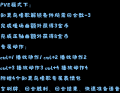 2026年9月19日 (六) 22:32版本的缩略图