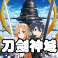 2026年7月27日 (一) 19:49版本的缩略图