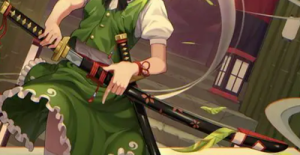 楼观剑.png