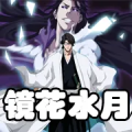 2026年6月25日 (四) 21:42版本的缩略图