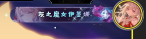 名字框1.png