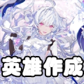 2026年8月1日 (六) 20:57版本的缩略图
