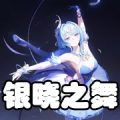 2026年8月28日 (五) 23:12版本的缩略图