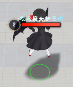 召唤师皮肤-蕾米莉亚.png