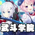 2026年6月25日 (四) 21:42版本的缩略图
