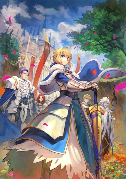文件:天赋FATE.png